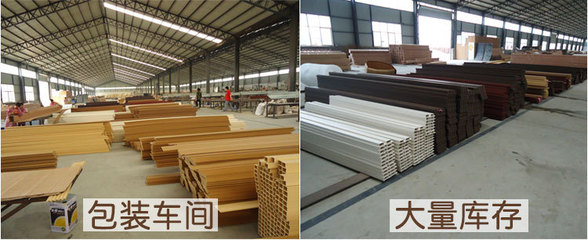 生態木100壓紋浮雕裝飾板 立體木紋與現代裝飾的完美融合