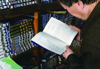 租書店漸行漸遠(yuǎn)的記憶 貴陽僅剩兩家的時(shí)代變遷