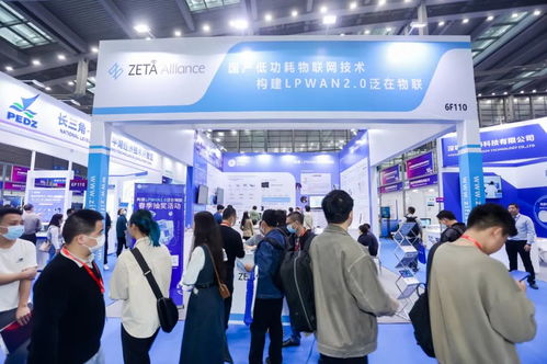 縱行科技攜ZETA技術亮相深圳國際傳感器展，引領教育科技新變革