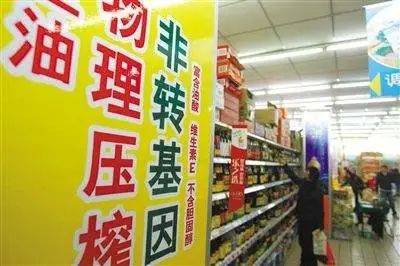 牢記4點，讓你在琳瑯滿目的花生油中選出優(yōu)質(zhì)好油——食用農(nóng)產(chǎn)品初加工必修課